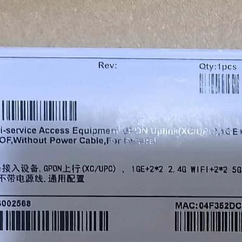 F600C-30-1GH 多业务接入设备（GPON上行）议价指南与XC接入设备应用解析